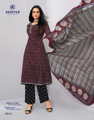 Deeptex miss india vol 99 cotton dress materials wholesale in surat